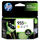 HP 955XL Yellow High Yield Ink Cartridge