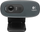 Logitech C270 HD 720p Webcam