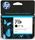 HP 711B 80ML BLACK INK CARTRI