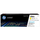 HP 206X Yellow High Yield Toner