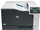 HP Color LaserJet Pro CP5225dn 20ppm A3 Colour Laser Printer