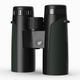 Binoculars