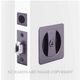 SLIDING DOOR LOCKSETS SATIN GRAPHITE