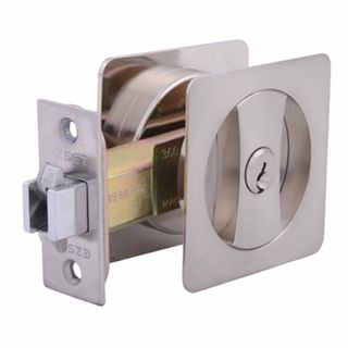 EZSET SLIDING DOOR LOCKSET
