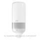 SOAP DISPENSERS WHITE