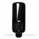 SOAP DISPENSERS BLACK