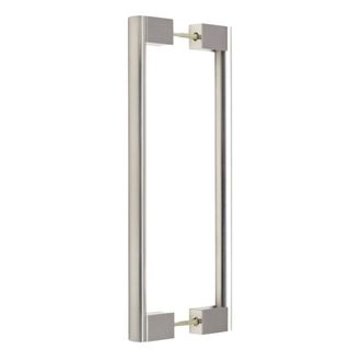 PULL HANDLES BRUSHED NICKEL