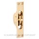 SASH PULLEY POLISHED BRASS