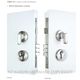 LATCHING LOCK KITS