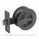 SLIDING DOOR PRIVACY SETS GRAPHITE