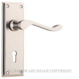 TRADCO 6556 SN CAMDEN LEVER LOCK SATIN NICKEL