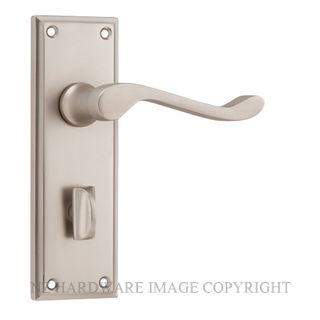TRADCO 6555P SN CAMDEN LEVER PRIVACY SATIN NICKEL