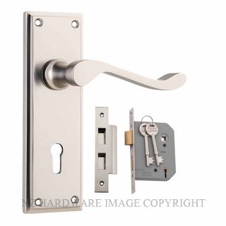 TRADCO 6556 SN CAMDEN LEVER LOCK KIT SATIN NICKEL