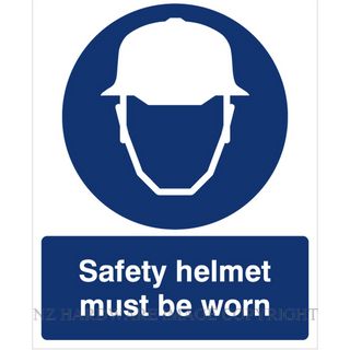 DENEEFE DNB202 SAFETY HELMET MUST BE WORN 240X300MM PVC