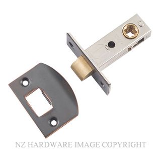 TRADCO 9576 - 9578 SPLIT CAM LATCHES ANTIQUE COPPER