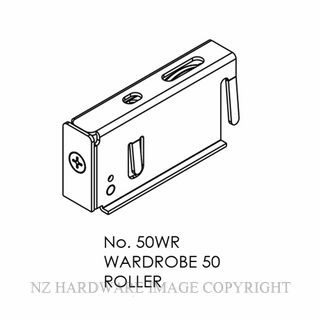 BRIO 50WR BOTTOM ROLLER (EACH)