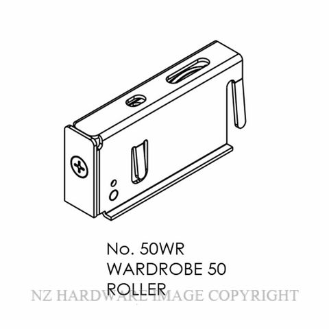 BRIO 50WR BOTTOM ROLLER (EACH)