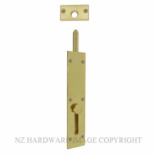 WINDSOR 5225 UB REVERSE BARREL BOLT 150MM UNLACQUERED BRASS