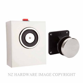 FSHR40-12 12V MAGNETIC DOOR HOLDER WALL MOUNTED