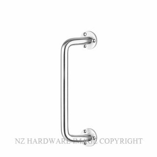 DRAKE & WRIGLEY 1467 OFFSET PULL HANDLES