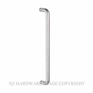 DW 1425 250 SC SINGLE GRIP 250MM SATIN CHROME