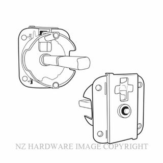 SCHLAGE SRL32340 EXTENSION KITS 51MM TO 57MM DOORS