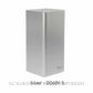 SUPREME DD60V-S DIAMOND HAND DRYERS (VERTICAL) SILVER
