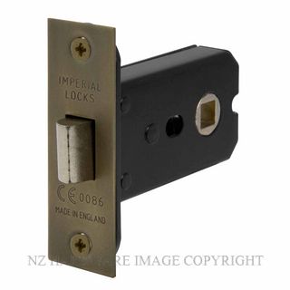 WINDSOR 1112 RB HEAVY DUTY MORTICE LATCH 57MM BACKSET ROMAN BRASS