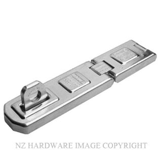 ABUS AB100 80DGC HASP & STAPLE 125MM GALVANISED