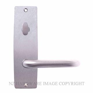 LOCKWOOD L1904/70SC INTERIOR LEVER TURN PLATE SATIN CHROME