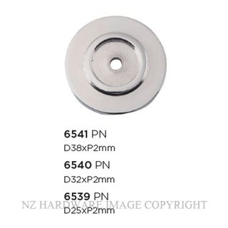 TRADCO 6539 - 6541 CABINET KNOB BACKPLATES POLISHED NICKEL