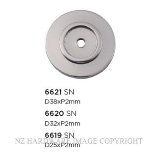 TRADCO 6619 SN BACKPLATE SATIN NICKEL 25MM