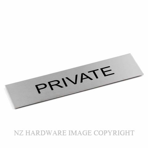 JAECO SIGN 170X50 PRVT PRIVATE