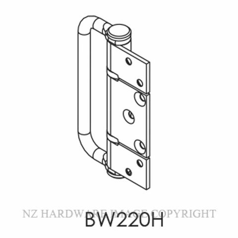 BRIO BIBW220HSS 50/100KG OFFSET HINGE HANDLE NON MORTICE SS