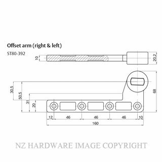 LOCKWOOD LST80-392 OFFSET BOTTOM ARM LH-RH