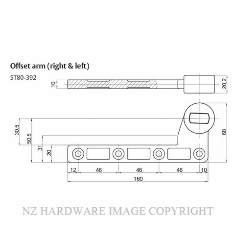 LOCKWOOD LST80-392 OFFSET BOTTOM ARM LH-RH