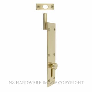 WINDSOR 5271 USB NECKED INWARD REVERSE BOLT 150MM UNLACQUERED SATIN BRASS