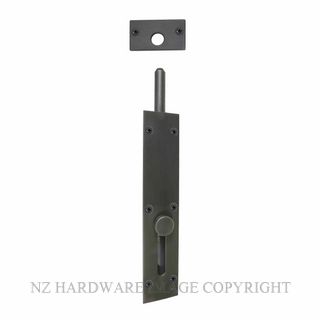 WINDSOR 5225 DRB REVERSE BARREL BOLT 150MM DARK ROMAN BRASS