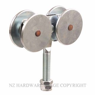 HENDERSON H56C/S 305 METAL DOOR BOLT HANGER