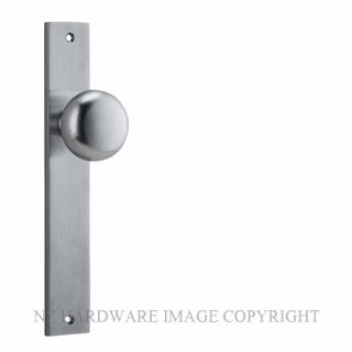 IVER 12322 CAMBRIDGE KNOB ON RECTANGULAR  PLATE BRUSHED CHROME