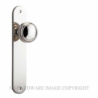 IVER 14332 PADDINGTON OVAL PLATE POLISHED NICKEL