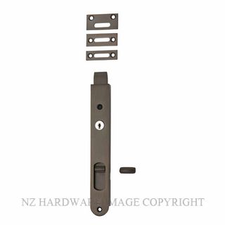 IVER 20381 FLUSH BOLT LOCKING 200MM SIGNATURE BRASS