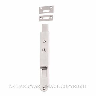 IVER 20388 FLUSH BOLT LOCKING 200MM SATIN NICKEL