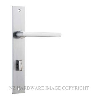 IVER 12202 BALTIMORE RECTANGULAR PLATE BRUSHED CHROME