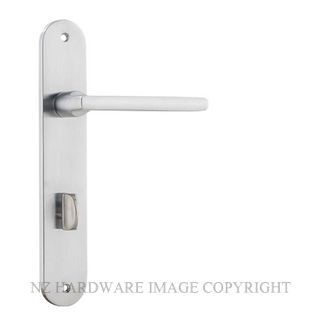 IVER 12226 BALTIMORE OVAL PLATE BRUSHED CHROME