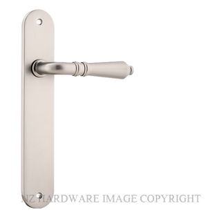 IVER 14724 SARLAT OVAL PLATE SATIN NICKEL