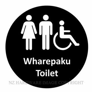 NZH BILINGUAL SIGN SNBLA20A TOILET - WHAREPAKU