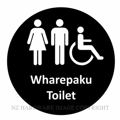 NZH BILINGUAL SIGN SNBLA20A TOILET - WHAREPAKU