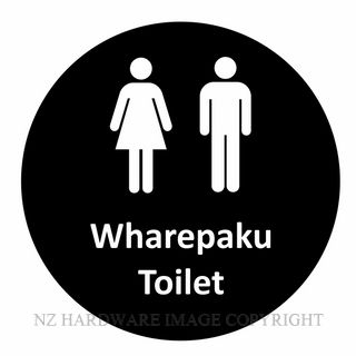 NZH BILINGUAL SIGN SNBLA20 TOILET - WHAREPAKU