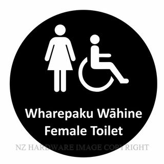 NZH BILINGUAL SIGN SNBLA20D FEMALE TOILET - WHAREPAKU WAHINE